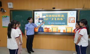 “警”彩校园 共“童”守护 ——梧州边检站送上六一“法治大礼包”