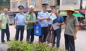 法入人心“典”亮生活