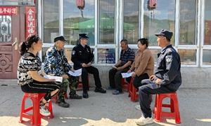 乡村“微警务”激活基层治理新动能