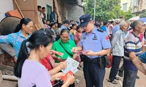 警民热闹共庆歌坡节 壮歌唱响平安八桂地