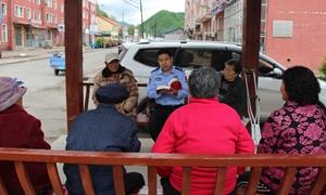 六道沟边境派出所掀起民法典宣传热潮