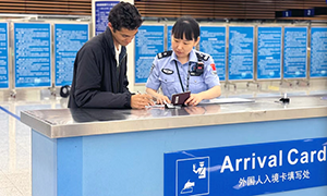 致敬五四！皇岗边检站女警以青春长度国门绽芬芳