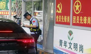 守安全 保畅通 “青年文明号”在行动