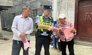 广西靖西：严打涉边违法犯罪，边境社会治安平稳有序