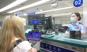 罗湖边检站多措并举助力旅客高效通关