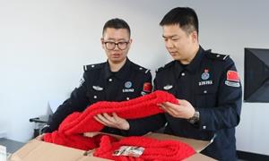 来自1800公里外的“神秘”包裹