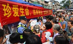 纪念金龙街建街141周年 金龙边境派出所筑牢安全防线