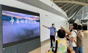 “5.19”中国旅游日 桂林边检带你“游三江”