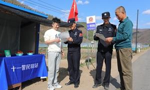 五一“警”相随 平安我守护