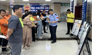禁毒宣传进企业 警企共筑防毒墙