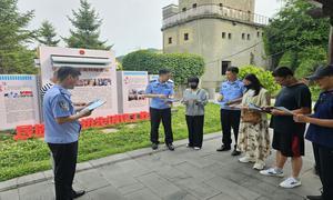 集安边检站青石分站开展国际禁毒日普法活动