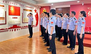 沙头角边检站基层队开展党纪学习教育参观活动