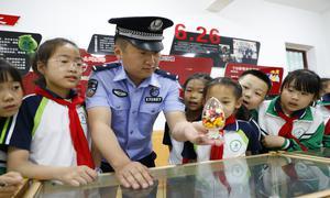 吉林图们：边检站禁毒宣传进国门景区和校园