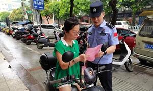 以宣促防增强群众反诈“免疫力”
