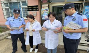 禁毒宣传氛围浓 筑牢边境“防毒墙”