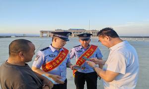 “守”国门安全 “筑”口岸防线 “宣”边境政策