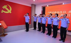 黄骅边检站执勤一队党支部联合共建单位开展党纪学习教育主题党日活动
