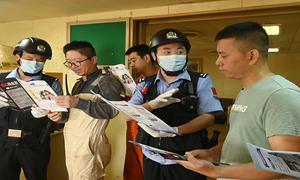 禁毒专项清查保口岸安全