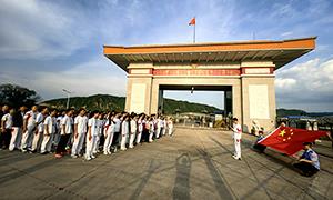中国人民大学附属中学走进图们口岸开展爱国主义教育