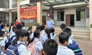 六一国际儿童节法治礼包进校园