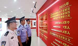 盘锦出入境边防检查站组织民警参观反腐倡廉警示教育基地