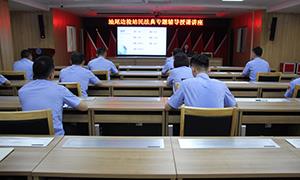 汕尾边检站扎实开展“民法典宣传月”系列宣传活动