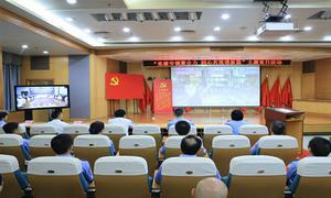 罗湖边检站执勤一队党支部开展主题党日活动