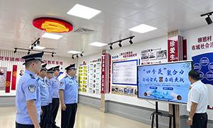 走进禁毒教育基地 筑牢禁毒思想防线