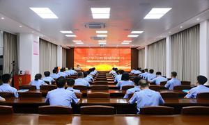 三亚出入境边防检查站锚地“五个坚持”推动党纪学习教育走深走实