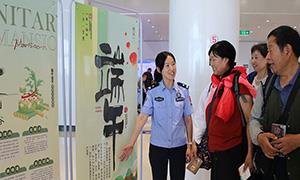 万水千山“粽”是情 警民同乐庆端午