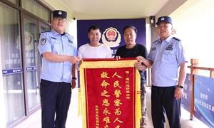 打卡最美国道G331 路遇美好“警”色