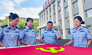 警心向党迎“七一”