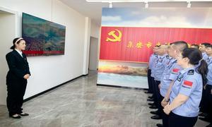 集安边检站组织民警参观集安廉洁教育馆