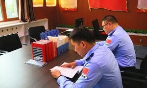 “线上+线下”双学习 扎实推进“学法规 精专业 强本领”