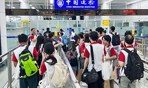 文锦渡边检站优质通关服务获高频“点赞”