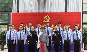 聂拉木边检站开展主题诵读展演活动
