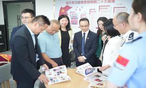 皇岗边检站执勤十三队联合广东华商律师事务所开展党建共建座谈交流会