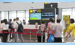“免签+直飞” 徐州--曼谷航线一个月旅客超2500人次