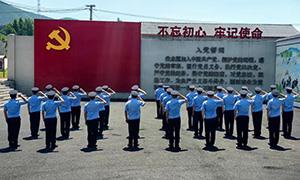 图们出入境边防检查站走进水南村开展主题党日活动