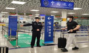 党建领航聚斗志 精业强能逐梦行