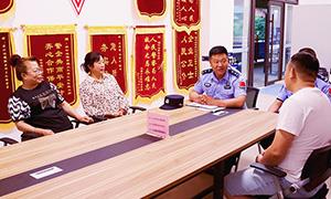 深耕“旅游警务”全力打造长白山最美“枫”景