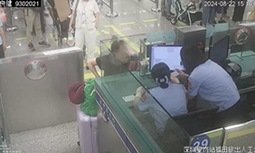 姐妹之间有福共享 证件可不能共享