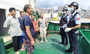 象山边检机关深入码头一线开展二十届三中全会精神宣讲活动