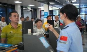 2个月，逾200万！沙头角边检站全力为暑期入出中英街群众提供通行保障