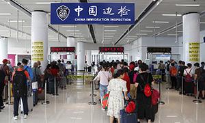 连云港海港旅检口岸迎来新一轮出境游高峰