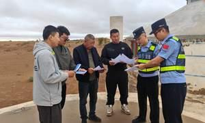 警民携手 共筑网络安全屏障