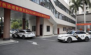 18辆新车“入警” 边境再添新战力
