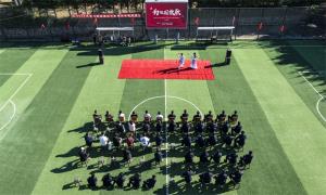 为祖国放歌，共筑民族团结与文化交流的桥梁