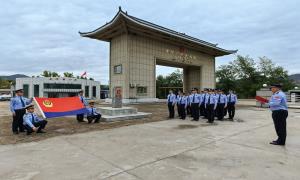 和龙边境检查站联合共建单位开展主题党日活动