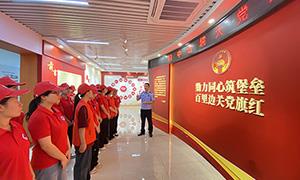 一堂“汗流浃背”的主题党课